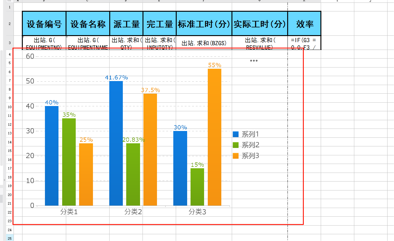 91efd8ae9fcfb2301829077ef718bb2a.png