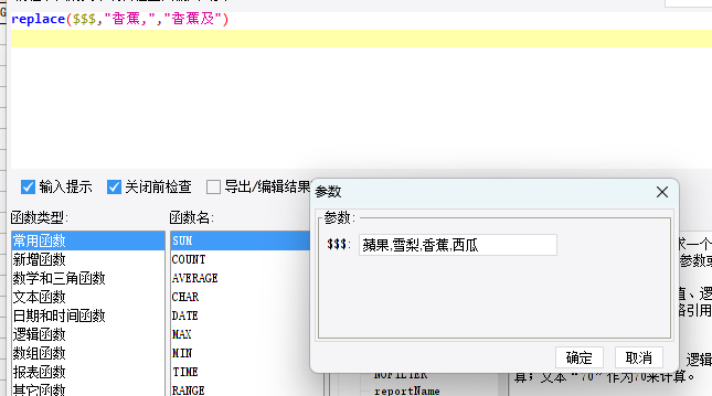1745829634240418.png image.png