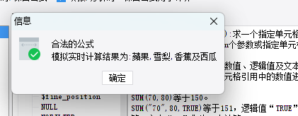 1745829640893907.png image.png