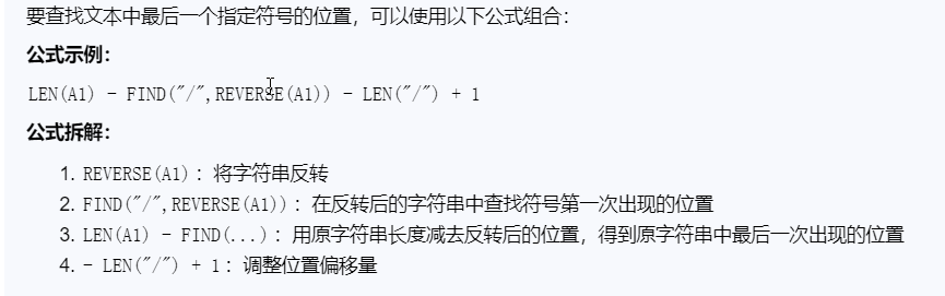 1745831515277607.png image.png