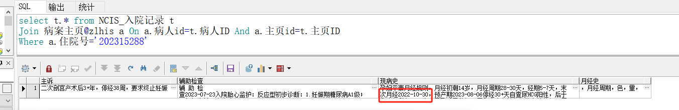 8613a6f115574278ca28480401f8cc8.png