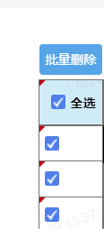936a4941176345f9f3bf1eeb51976b44.png