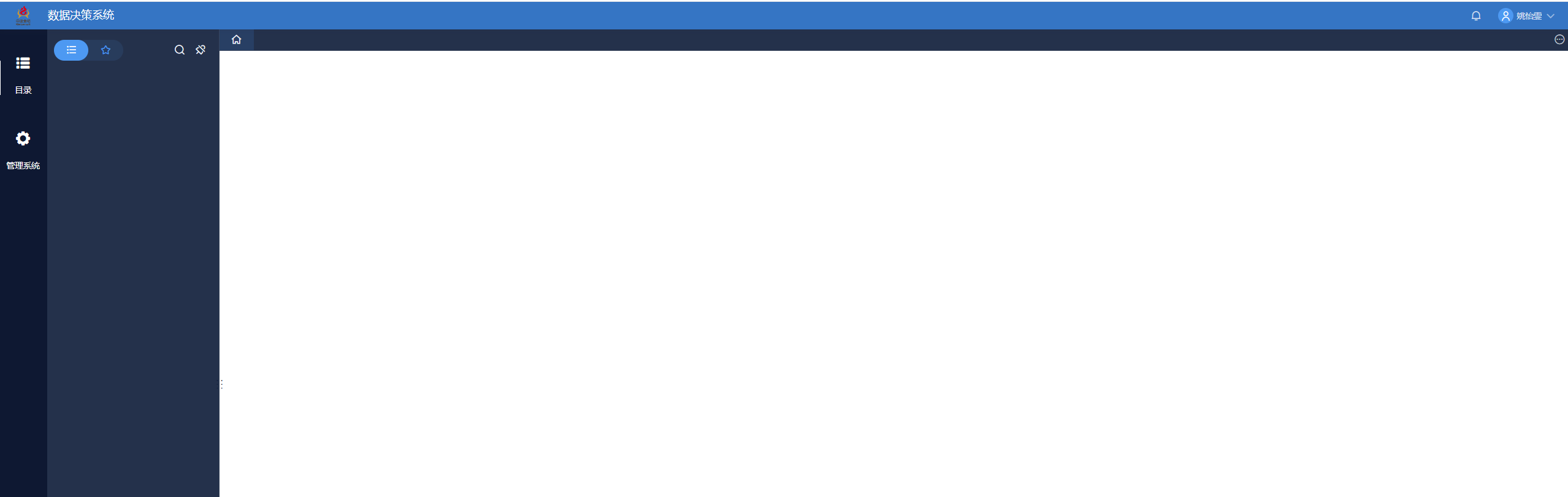 ba2864829bec57666d302d68ee7a11c.png