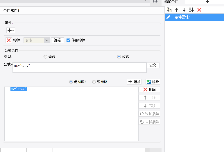 d2536249a2418afb2a5300eb2ee26af.png
