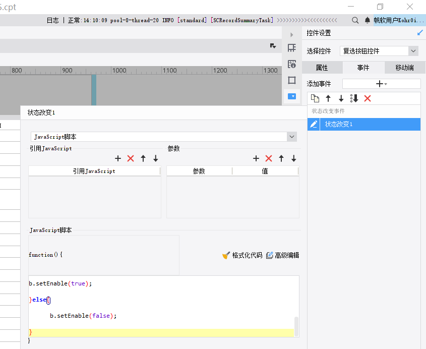 7cbe6a126711334b06859ddb182e22e.png