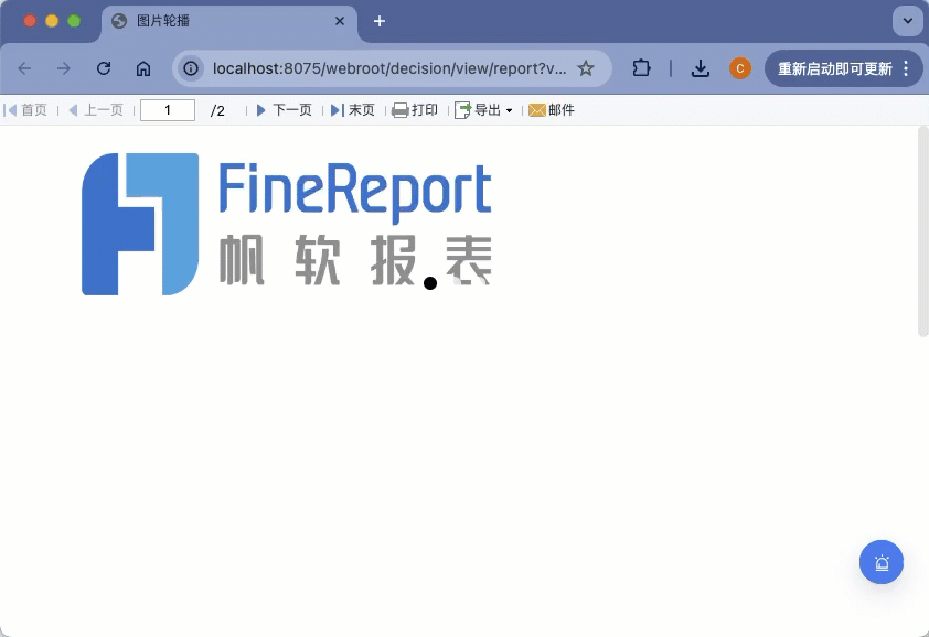 1721702493190581.gif