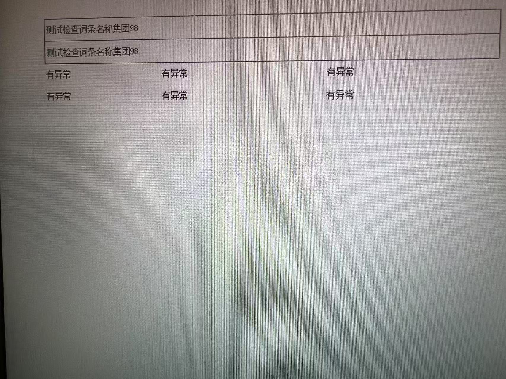3aa207fb80e2f2a1851cb38ea410c813.jpg