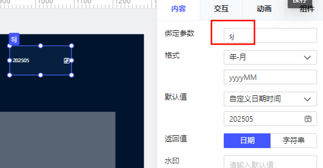 1747116097987091.png image.png