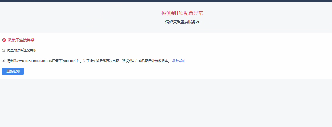 1747191088199.png