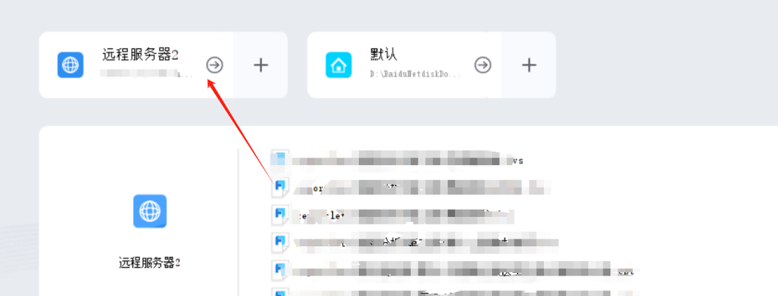 1747203298112486.png image.png