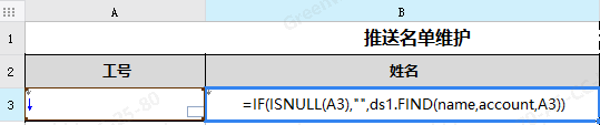 Snipaste_2025-05-14_17-44-37.png