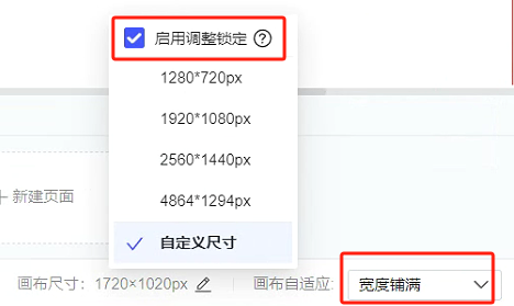 1747297549936.png