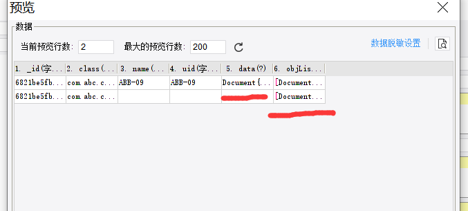 80c6fc9042f41a4b8cbf94d4299816d4_ykFy4YAAAAASUVORK5CYII=.png
