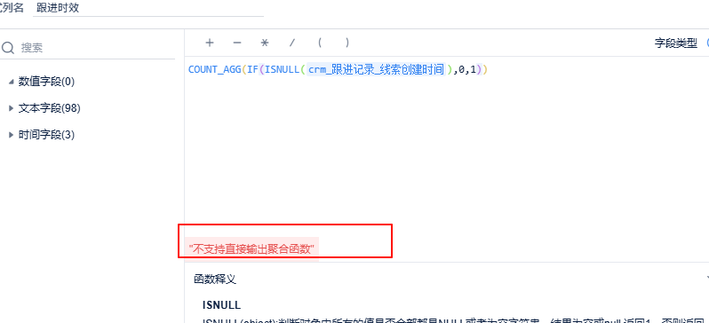 1747740181990354.png image.png