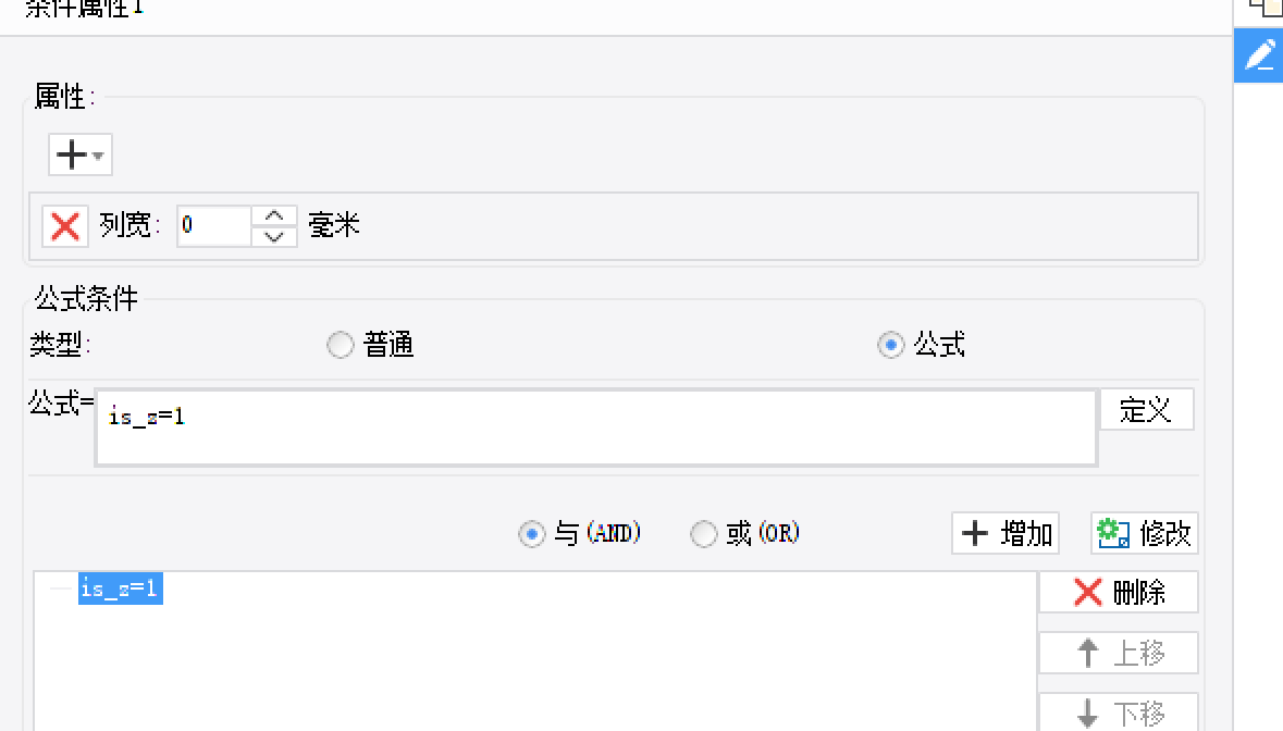 1747877082590204.png image.png