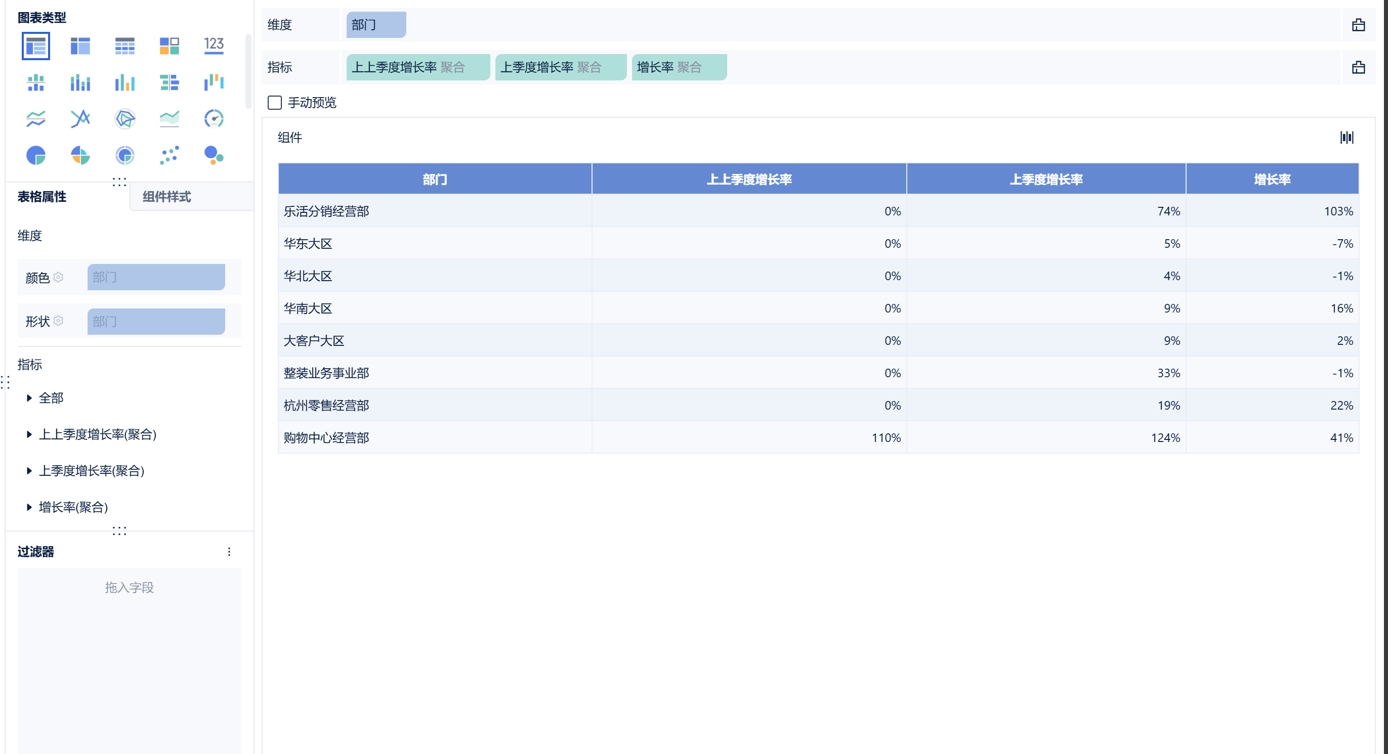 PixPin_2025-05-26_17-30-14.png