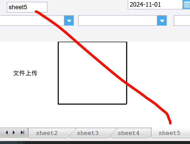 1748313815254727.png image.png
