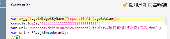 WXWorkLocal_20250527105621.png