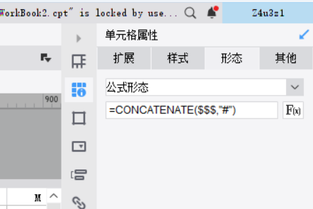 1748575711220669.png image.png