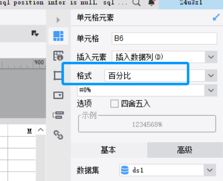 1748575929972178.png image.png