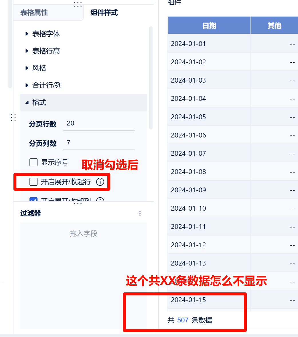 PixPin_2025-05-30_11-30-30.png