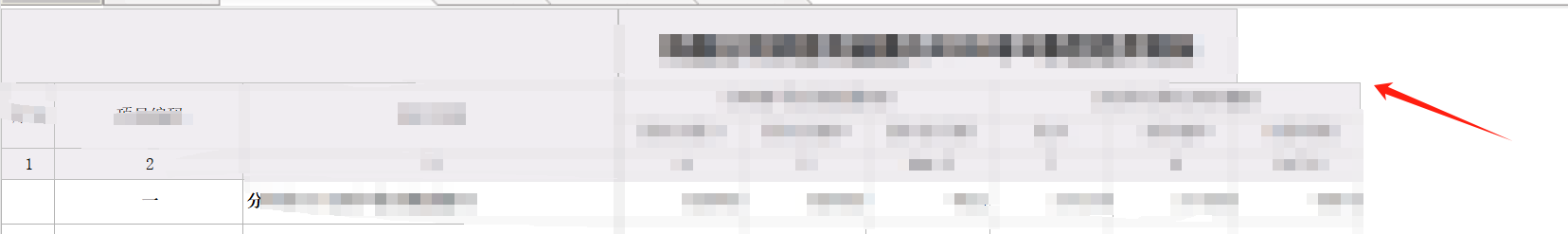 1748920954440.png