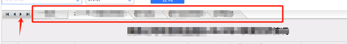 1749005708516.png