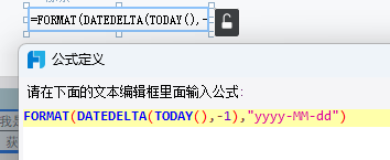 1749038252289269.png image.png