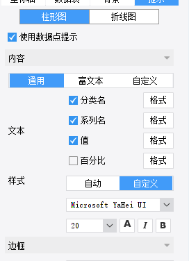 a7d501a63310438aff99f53ef01dfb3.png
