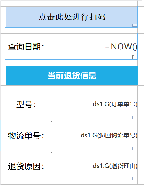 1c193046c32e20cf0aa26f8995bcd8f2.png