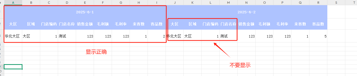 1749095583454.jpg