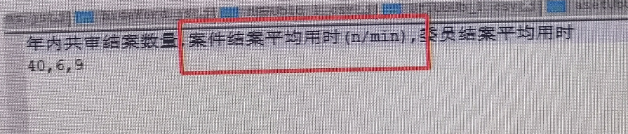 1749191018406205.png