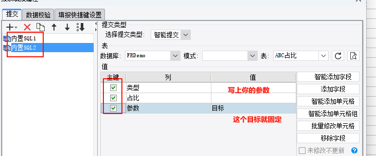 1749263446392339.png image.png