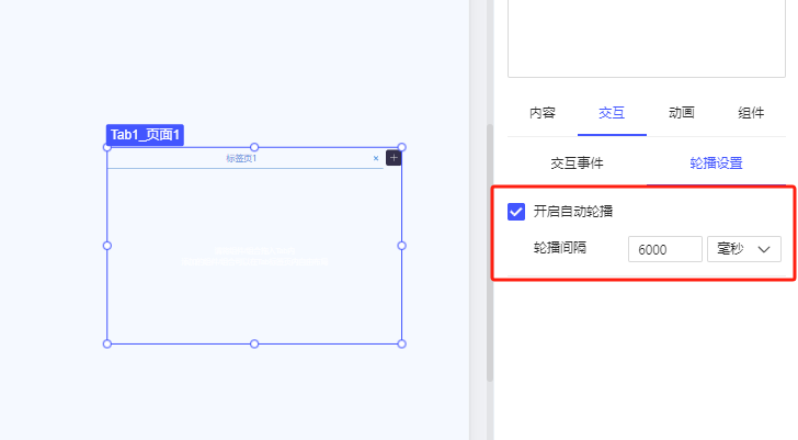 1749452130350910.png image.png