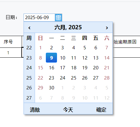 35709546bc2368023fabb8eff982106.png