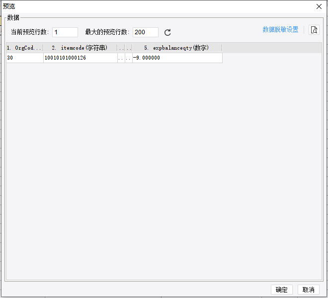 F1D9EEAF-3A98-47ae-8416-C7E32EA35ABA.png