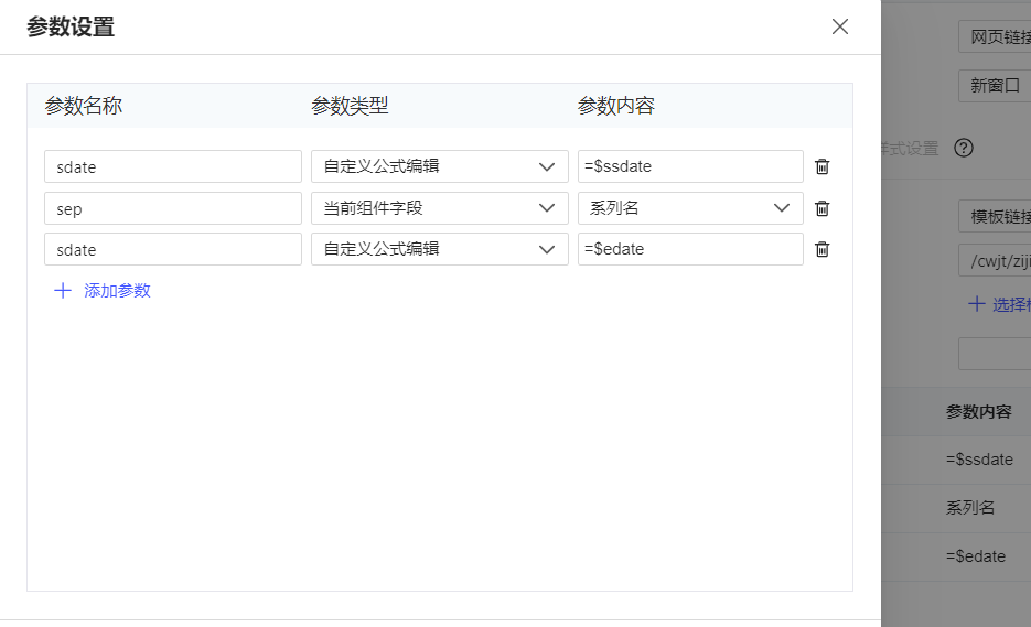 95c3a785fa06feff81f4b29cccf3e30.png