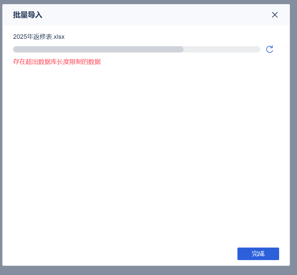 788baeed06db6184a3b54d6778c054d4.png