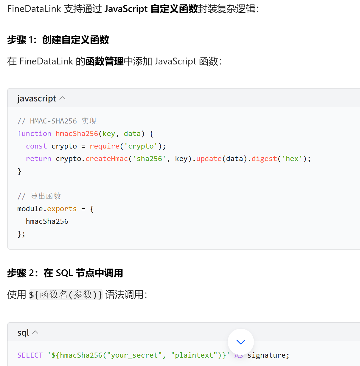 Snipaste_2025-06-15_15-05-23.png