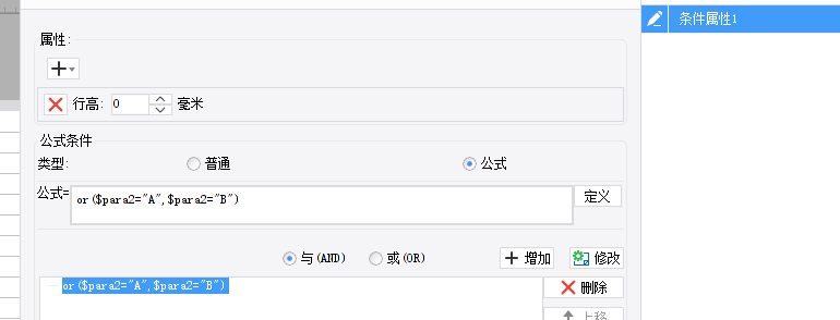 1750144019642419.png image.png