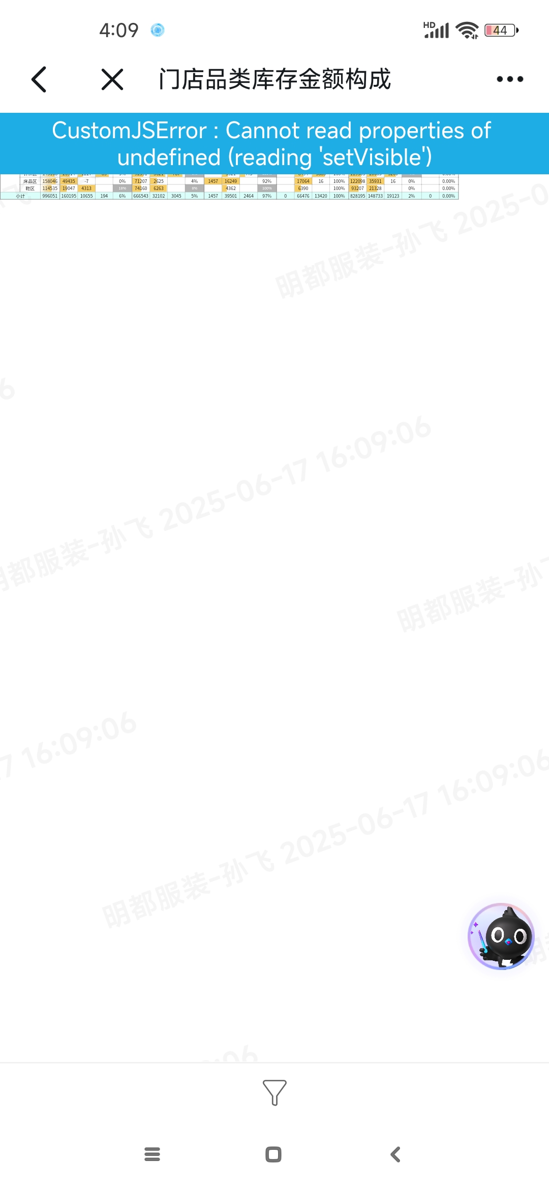 6dd55aa717bd5375eb1116fe1048da5.jpg