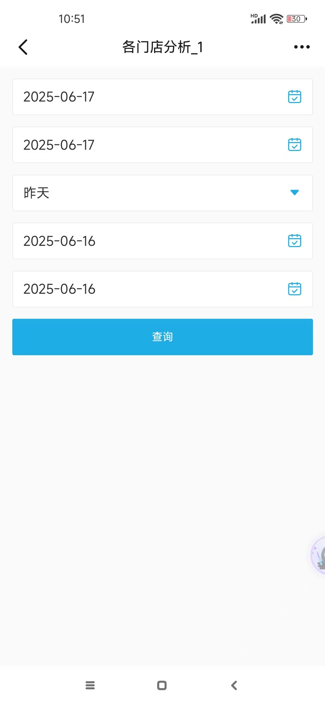 f3053bb6feb5cc8c4c2300c6cf601ad.jpg