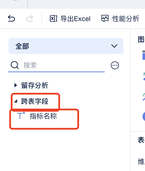 1750226761498119.png image.png