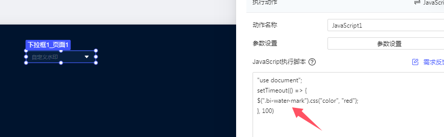 1750387512354008.png image.png
