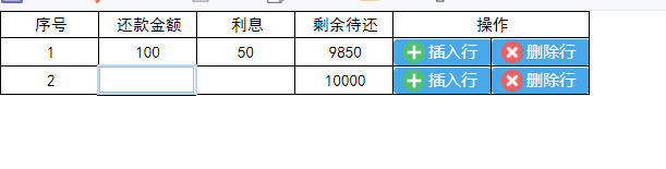 e5f1b05e1b76953954aae0657266ca9.png