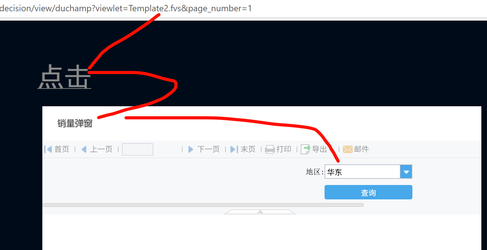 1750651118671816.png image.png