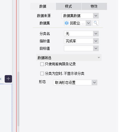 1750744398735640.png
