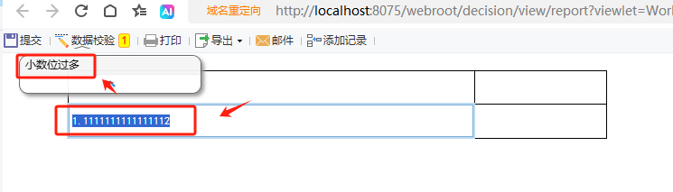 1750987917968014.png image.png
