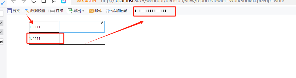 1750988192843116.png image.png