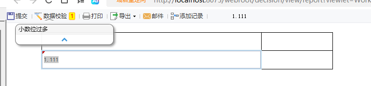 1750988451317920.png image.png